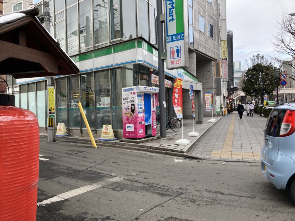 仙台-履歴書写真・証明写真-ファミリーマート仙台中央店1