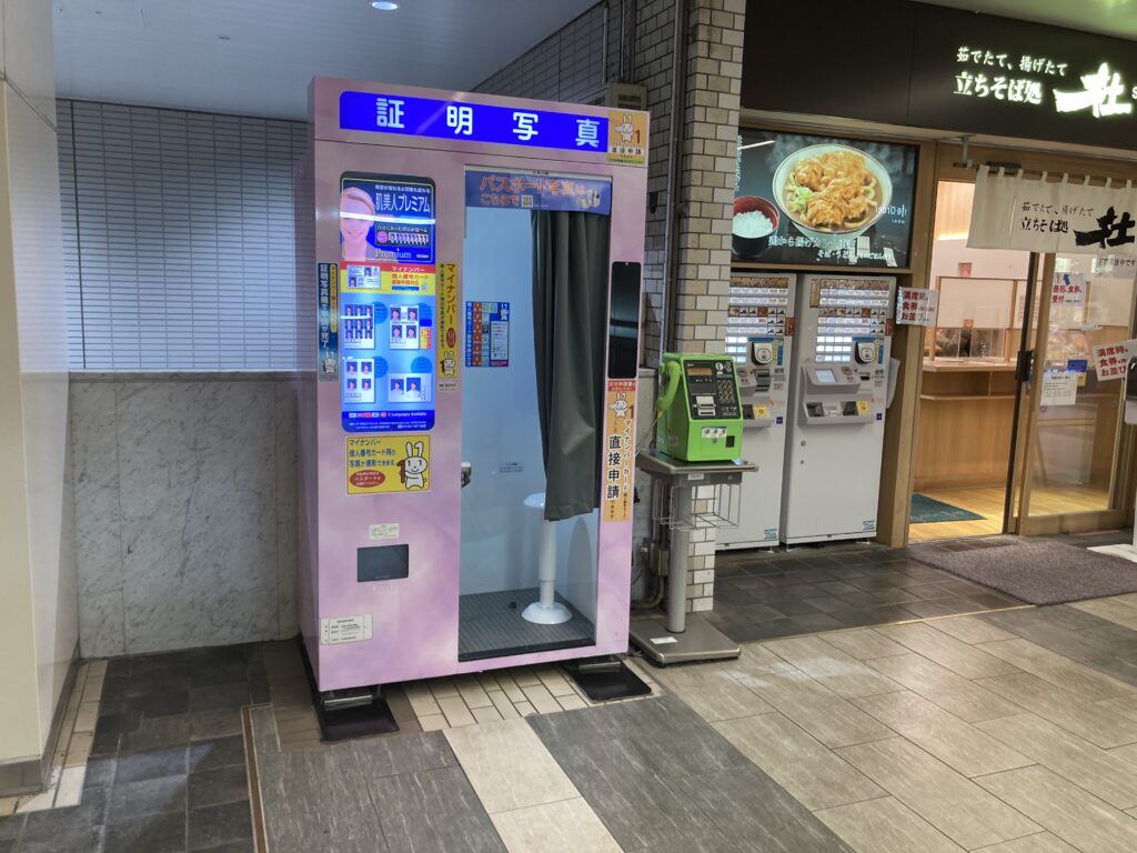 仙台-履歴書写真・証明写真-仙台駅西口改札